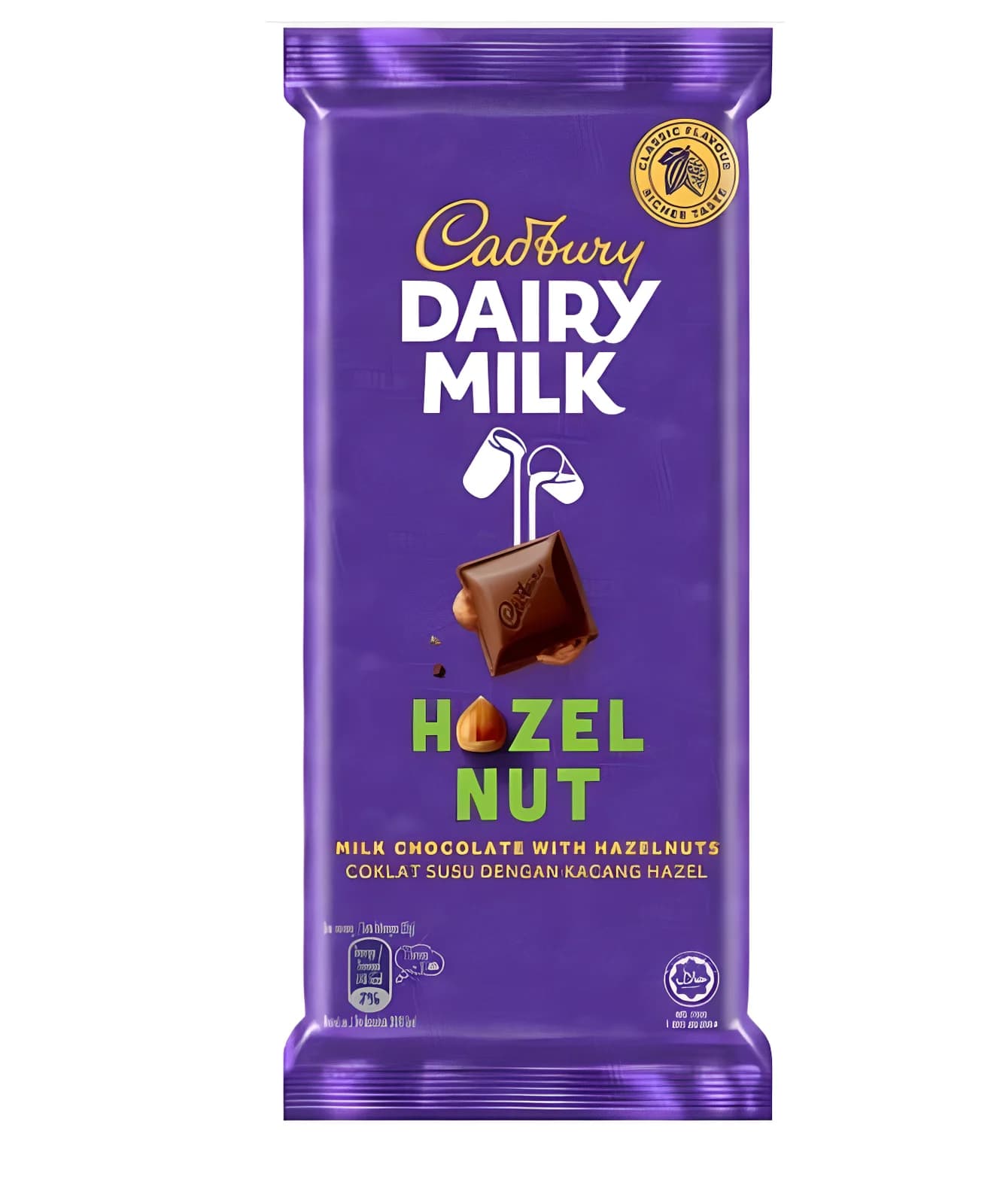 CDM Hazelnut 80GM