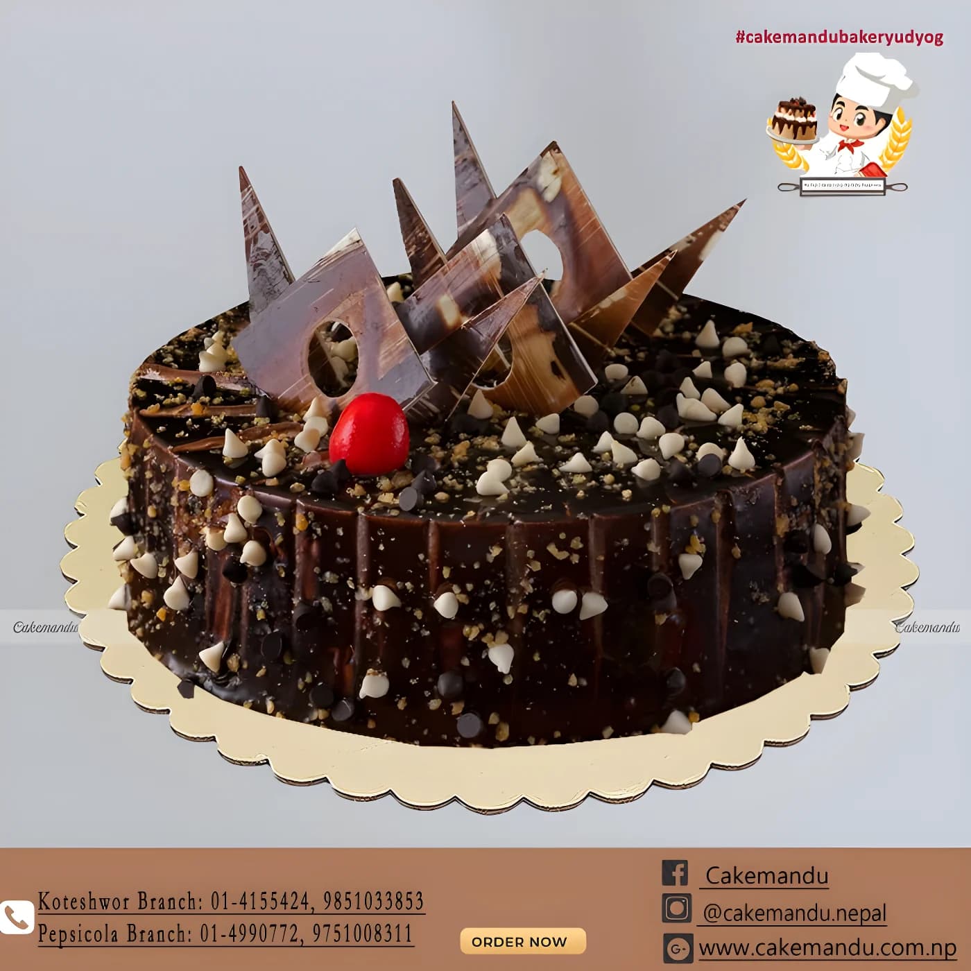 Chocolate Crunch