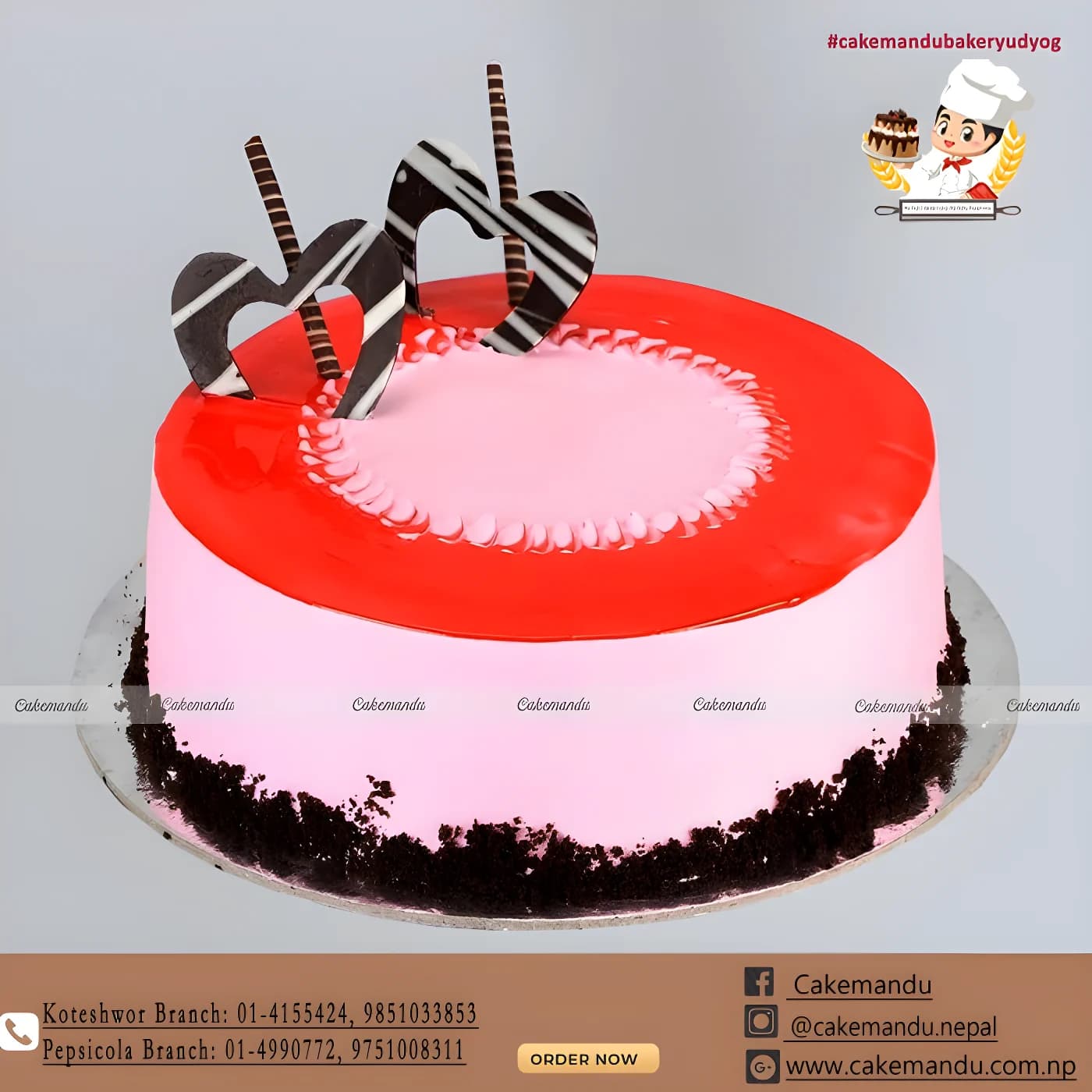 Strawberry Cake